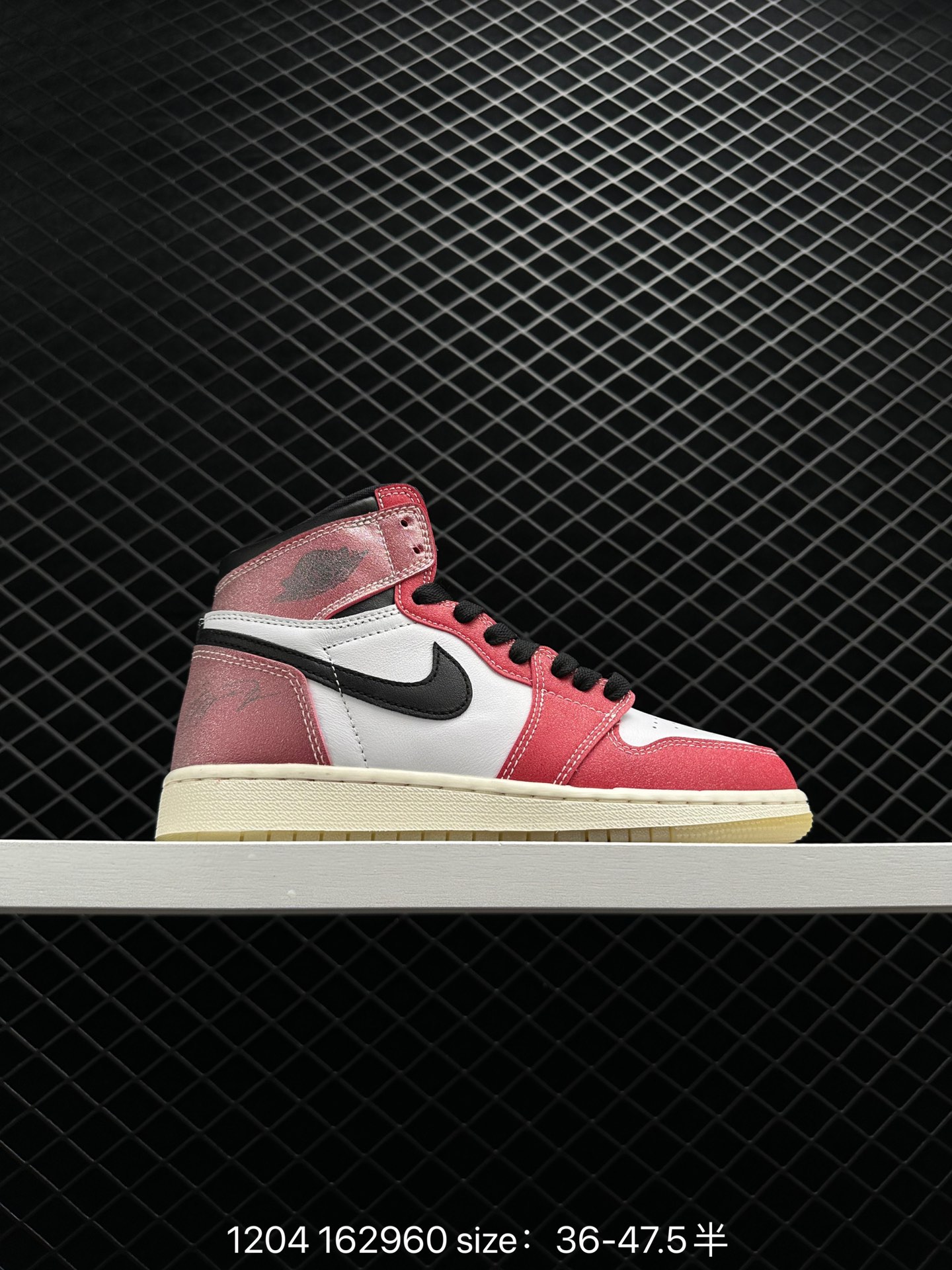 Trophy Room x Air Jordan 1 Retro OG“Freeze Out”